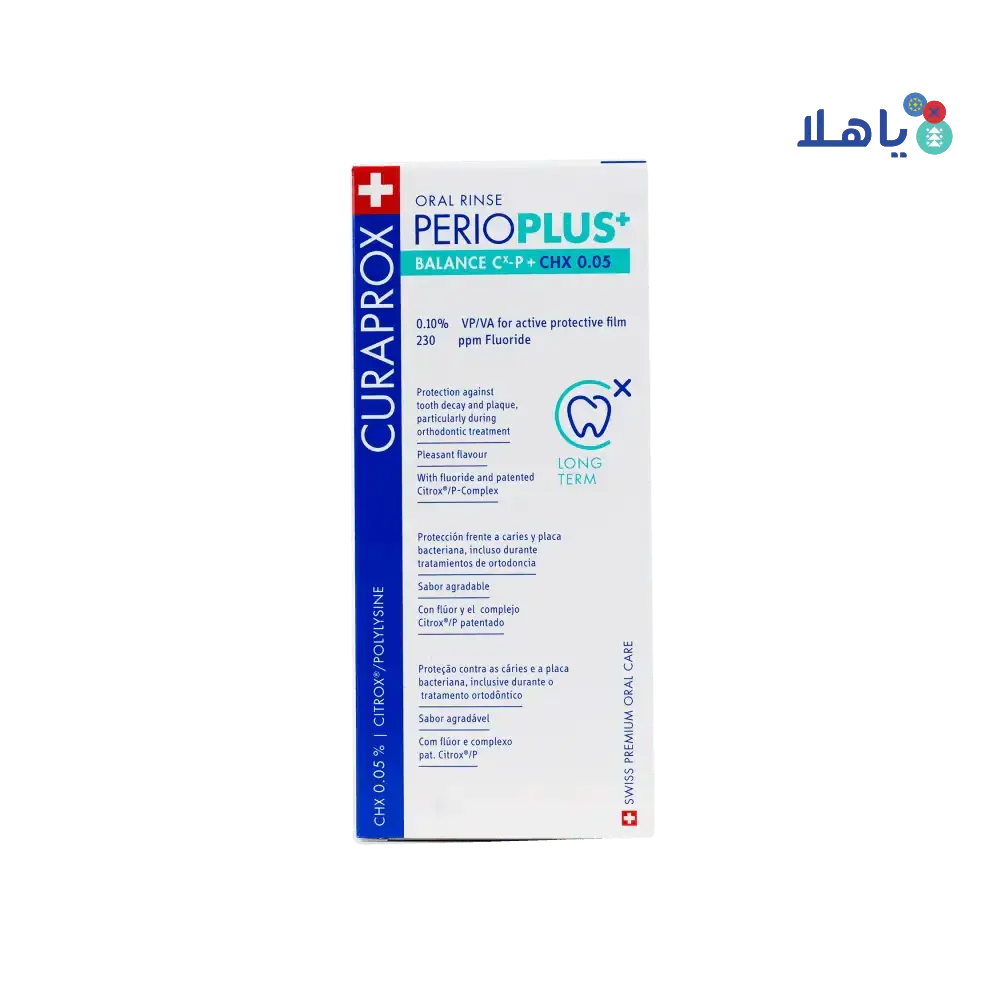 CURADEN - Curaprox Perioplus Balance CHX 0.05 Mouthwash 200ml - Pharmazone - 