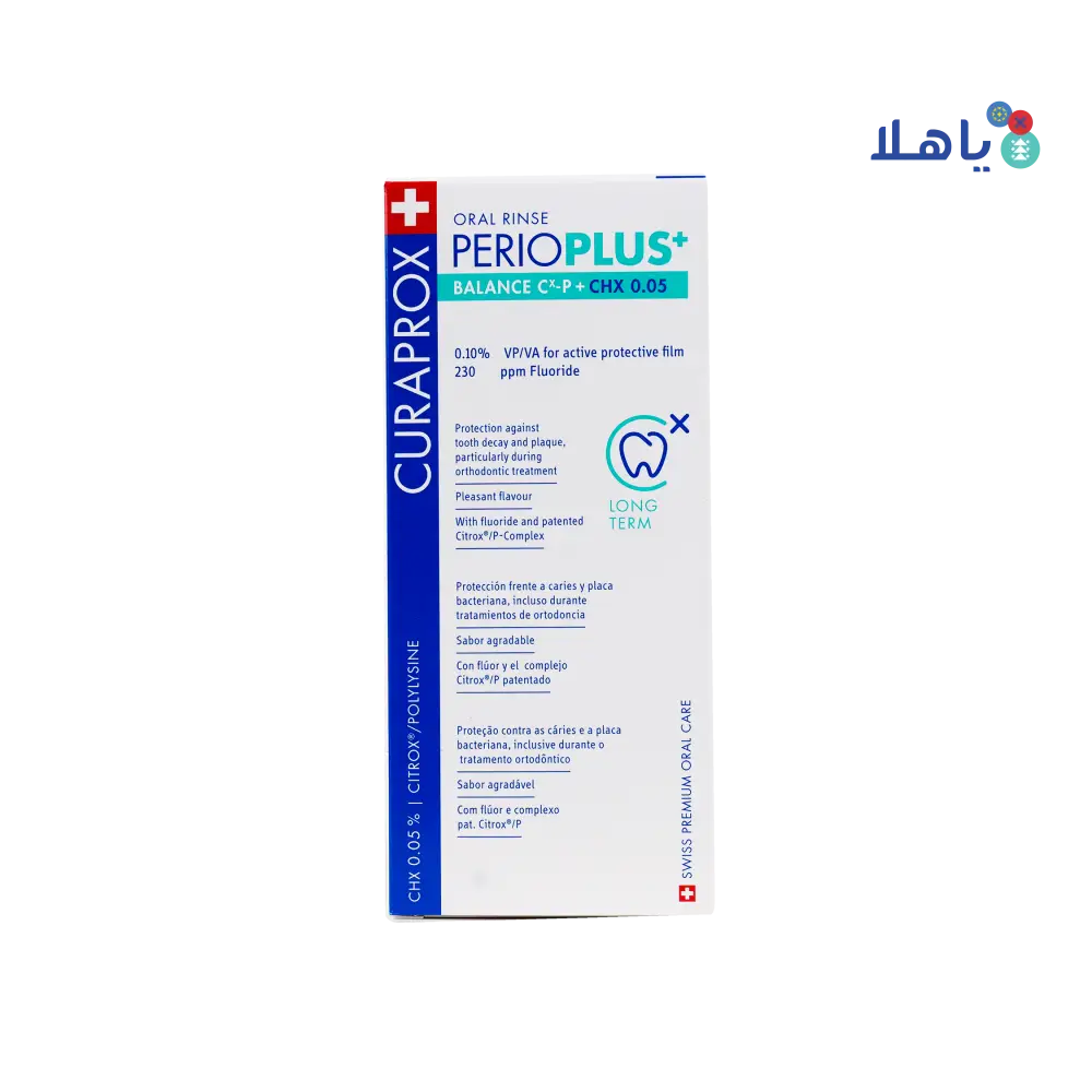 Curaprox Perioplus Balance CHX 0.05 Mouthwash 200ml