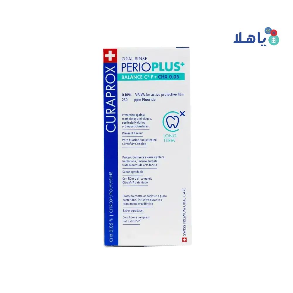 CURADEN - Curaprox Perioplus Balance CHX 0.05 Mouthwash 200ml - Pharmazone - 