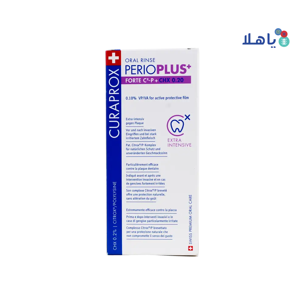 Curaprox Perioplus Forte CHX 0.20 Mouthwash 200ml