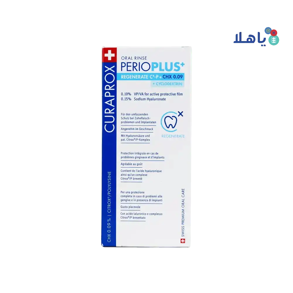 Curaprox - Curaprox Perioplus Regenerate CHX 0.09 Mouthwash 200ml - Pharmazone - 