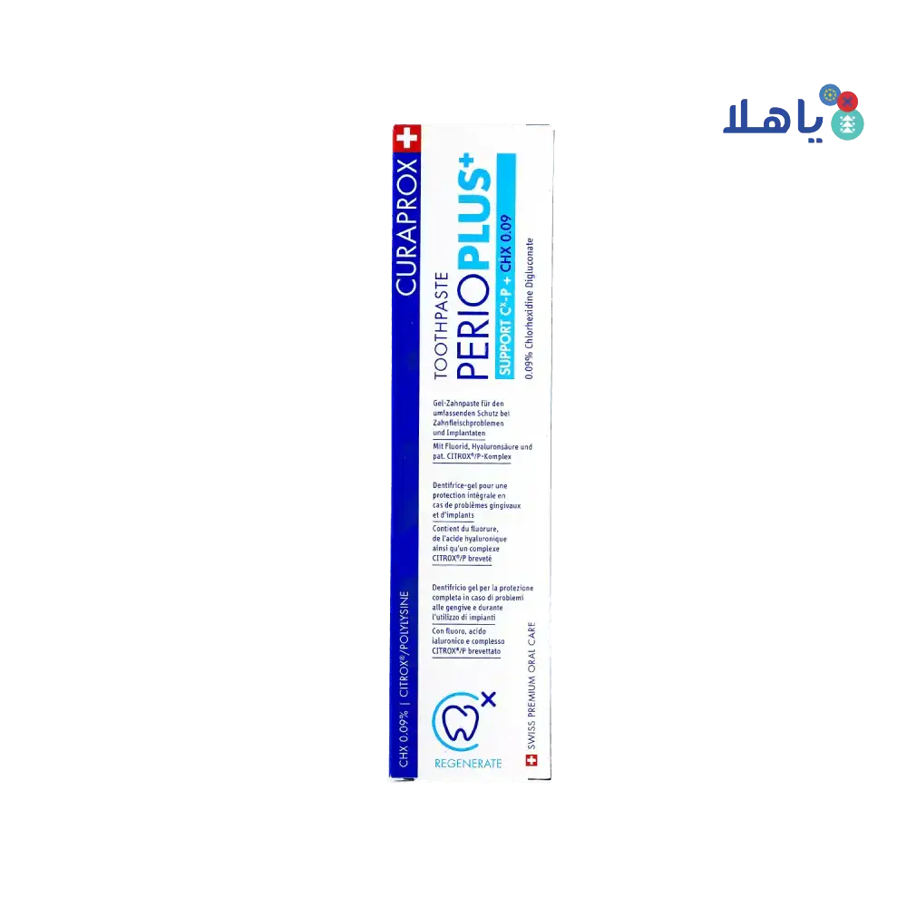 CURADEN - Curaprox Perioplus Support Chx 0.09 Toothpaste 75ml - Pharmazone - 