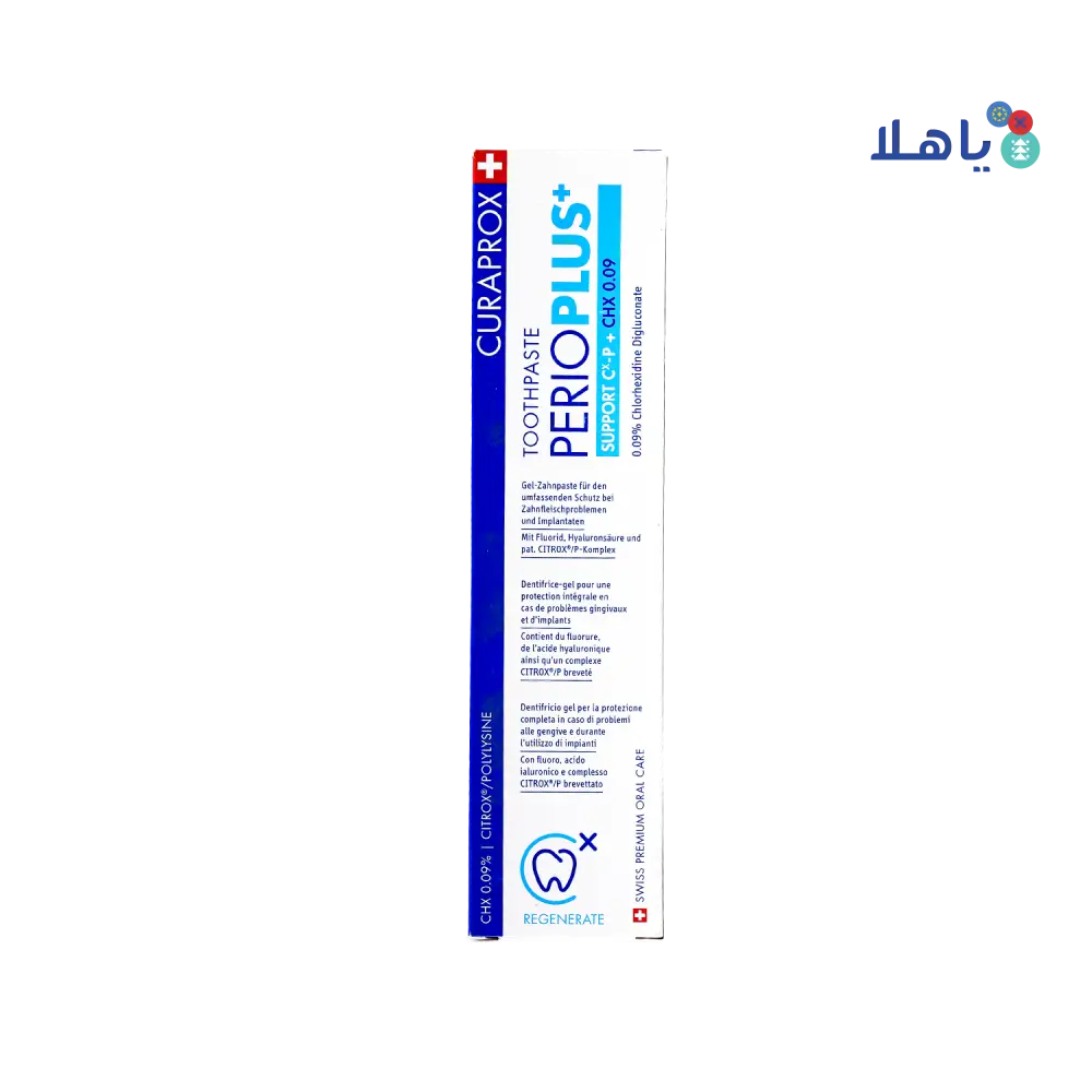 Curaprox Perioplus Support Chx 0.09 Toothpaste 75ml