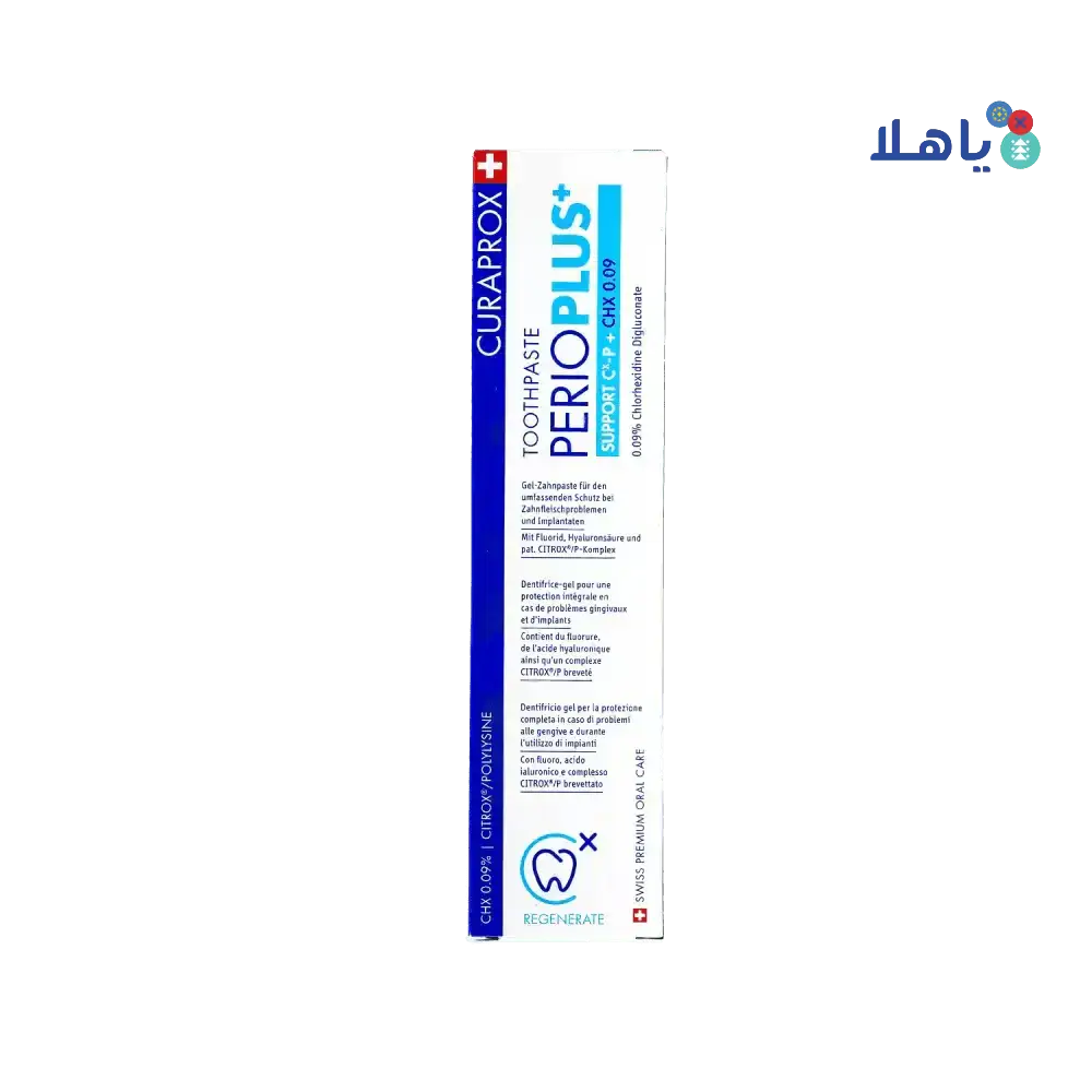 CURADEN - Curaprox Perioplus Support Chx 0.09 Toothpaste 75ml - Pharmazone - 