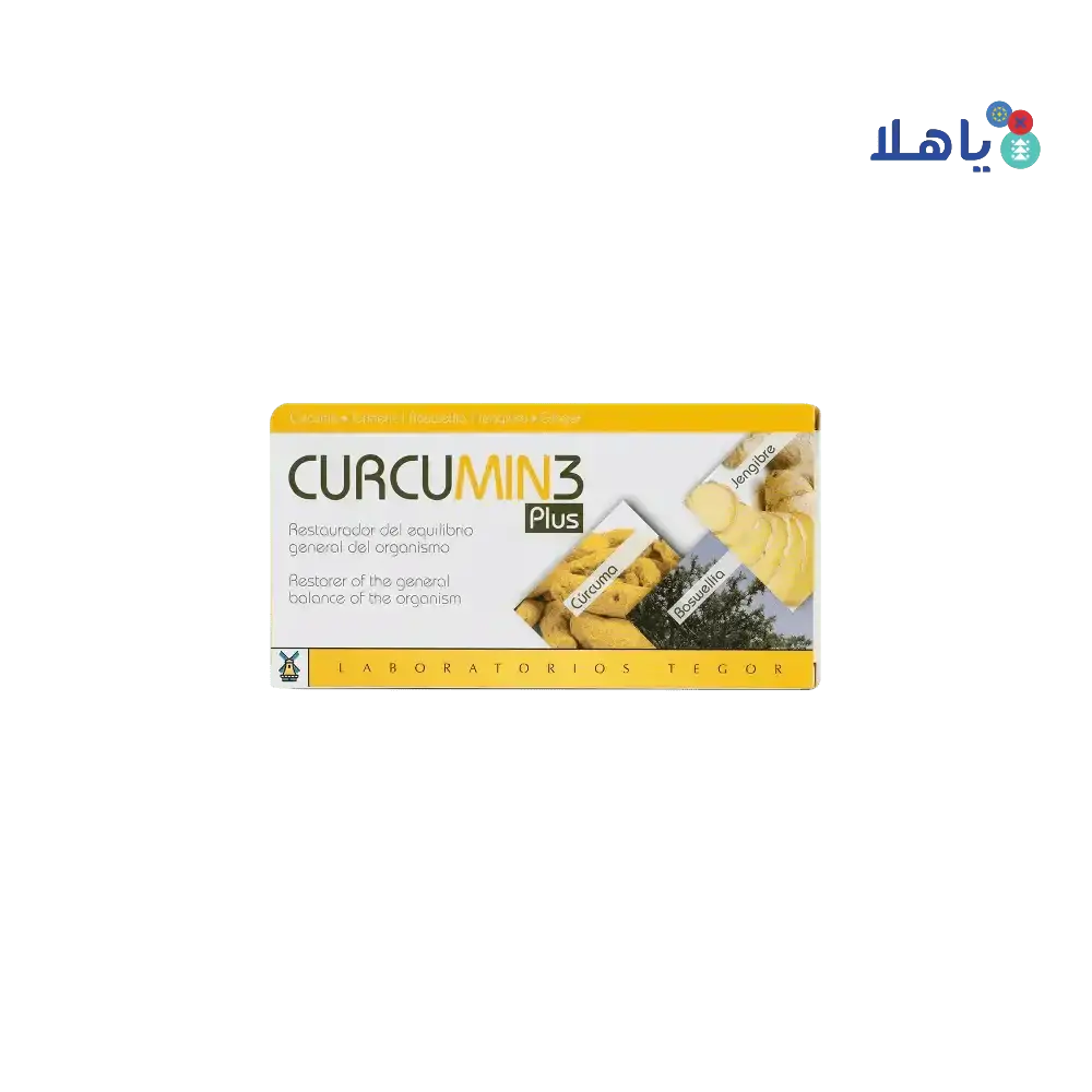 Tegor Laboratories - Curcumin3 Plus 30 Tab - Pharmazone - 