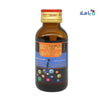 CURE D3 SUPPLEMENT LIQUID 50ML