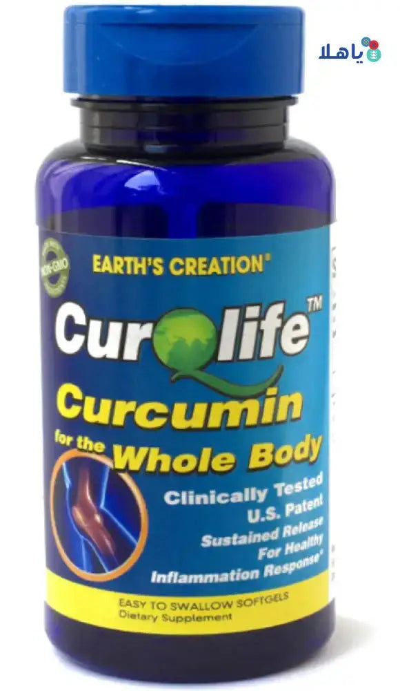 Undefined - Cureqlife Curcumin Whole Body 30Cap - Pharmazone - 