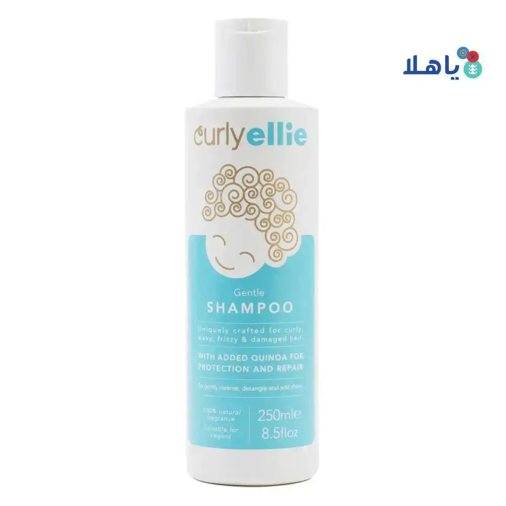 Curly Ellie - Curly Ellie Gentle Shampoo 250ml - Pharmazone - 