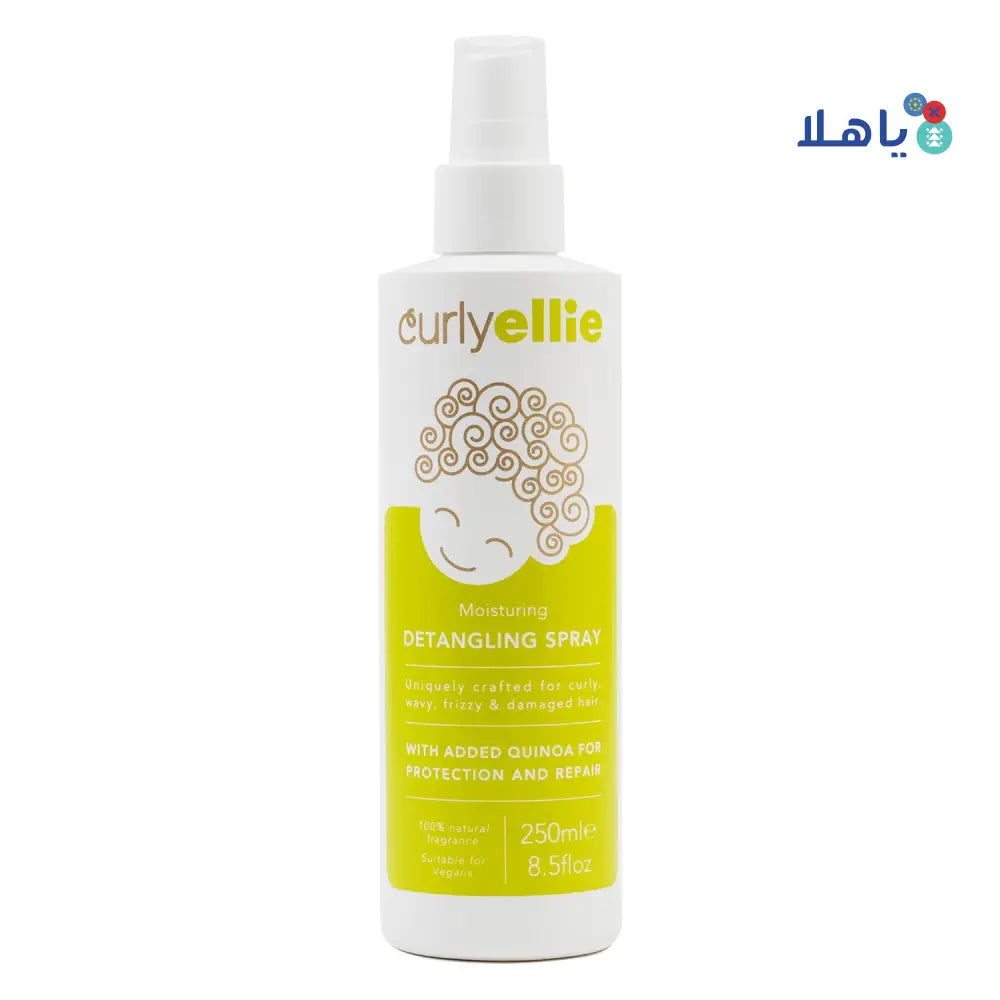 Curly Ellie moisturing Detangling Spray 250ml