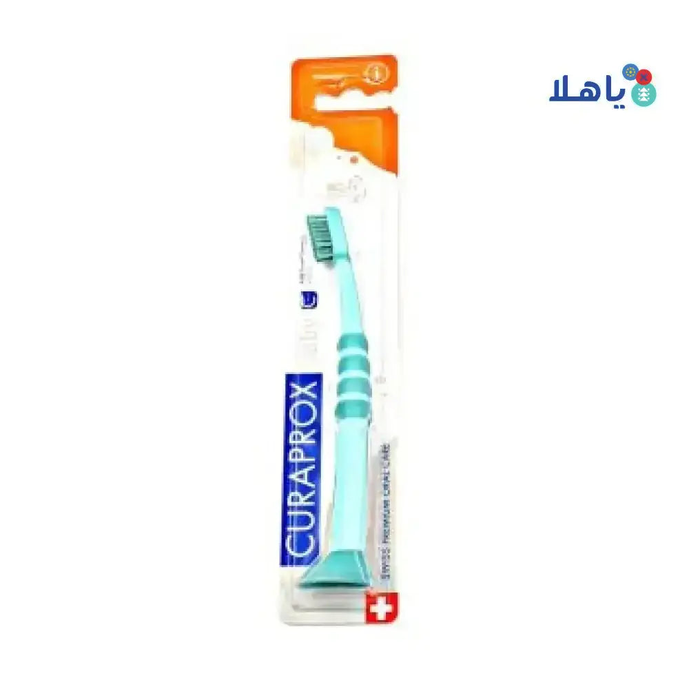 Curaprox - Curparox Baby 0 - 4 Years Toothbrush - Pharmazone - 