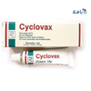 CYCLOVAX ANTI-VIRAL CREAM 10G