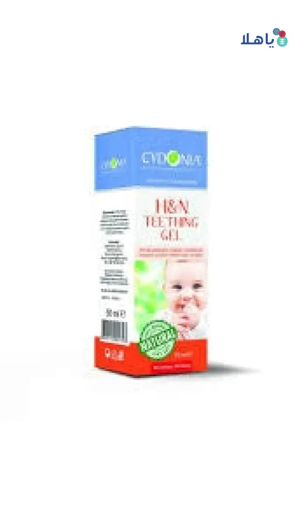 CYDONIA H&N TEETHING GEL 50ML