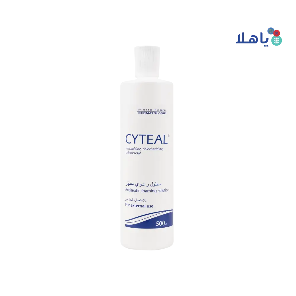 Cyteal Solution 500ml