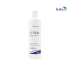 Cyteal Solution 500ml