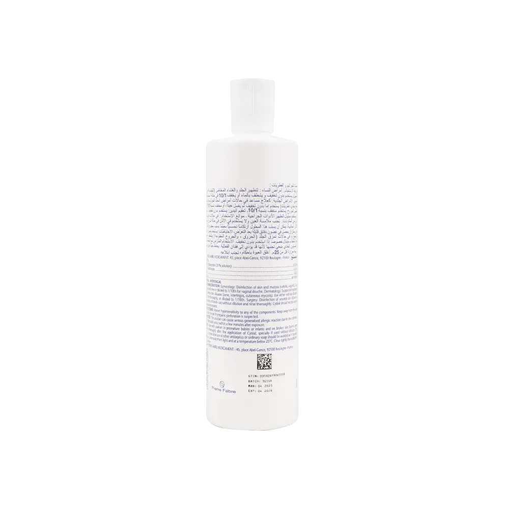 Cyteal Solution 500ml