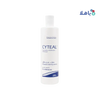 PIERRE FABRE - Cyteal Solution 500ml - Pharmazone - 