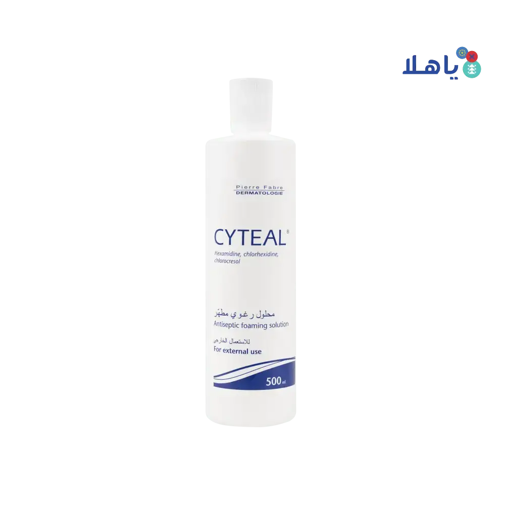 PIERRE FABRE - Cyteal Solution 500ml - Pharmazone - 