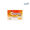 US - NUTRI - D - Active 32 Softgel Capsules - Pharmazone - 