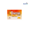 D-ACTIVE_32_SOFTGEL_CAPSULES