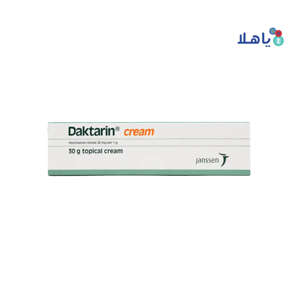 JANSSEN - Daktarin Cream 2% 30 Gm - Pharmazone - 