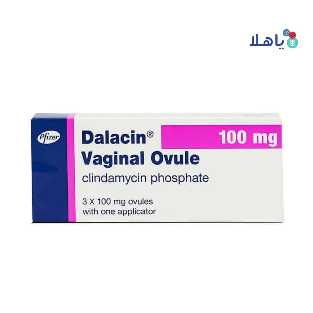 DALACIN 100MG VAGINAL 3 OVULES