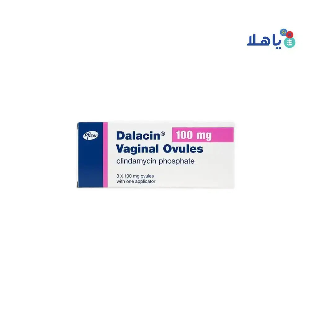 PFIZER - DALACIN 100MG VAGINAL 3 OVULES - Pharmazone - 