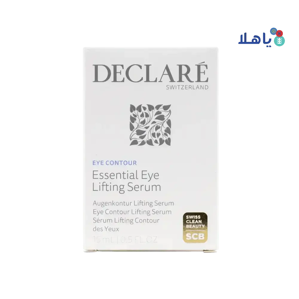 DECLARE - Declare Essential Eye Lifting Serum 15ml - Pharmazone - 