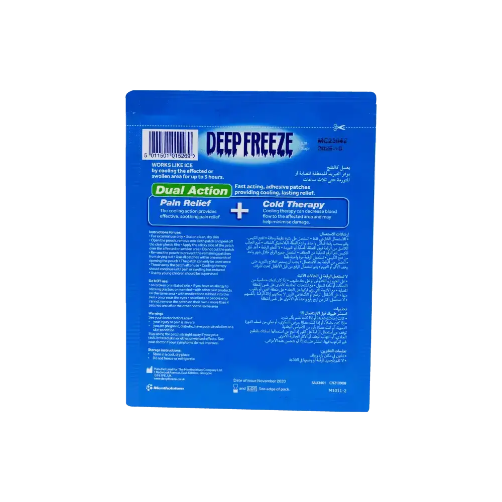 MENTHOLATUM - Deep Freeze Pain Relief Cold Patch 1pcs - Pharmazone - 