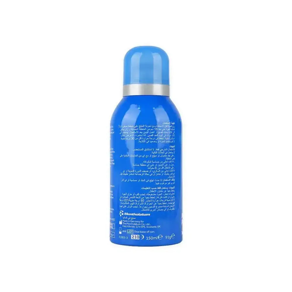 MENTHOLATUM - Deep Freeze Pain Relief Cold Spray 150ml - Pharmazone - 