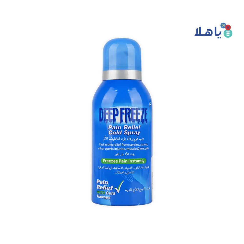 Deep Freeze Pain Relief Cold Spray 150ml