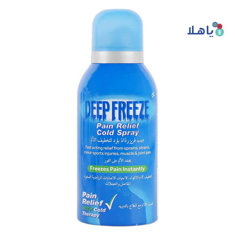 Deep Freeze Pain Relief Cold Spray 150ml