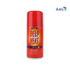 Deep Heat Fast Relief Spray 150ml