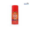 DEEP HEAT SPRAY 150 ML