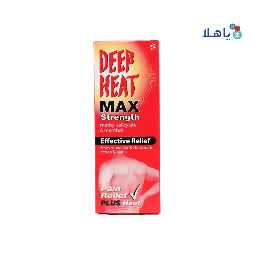 MENTHOLATUM - Deep Heat Max Strength Pain Relief 35g - Pharmazone - 