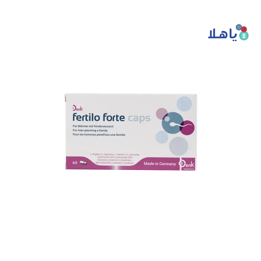 DENK PHARMA - DENK FERTILO FORTE 60CAP - Pharmazone - 