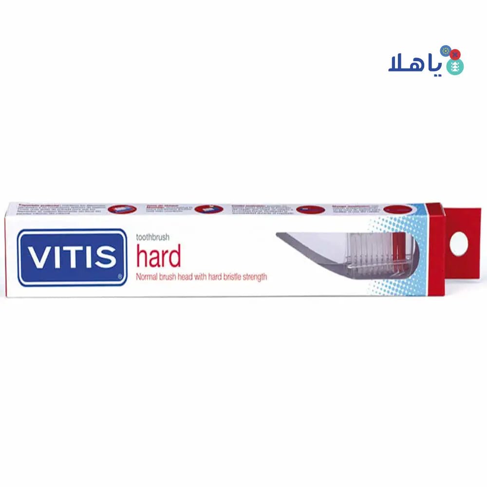 Dentaid - Vitis Hard Toothbrush - Pharmazone - 