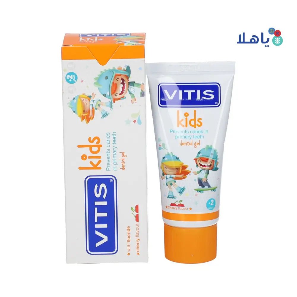 Dentaid - Vitis Kids Dental Gel - Cherry 50ML - Pharmazone - 