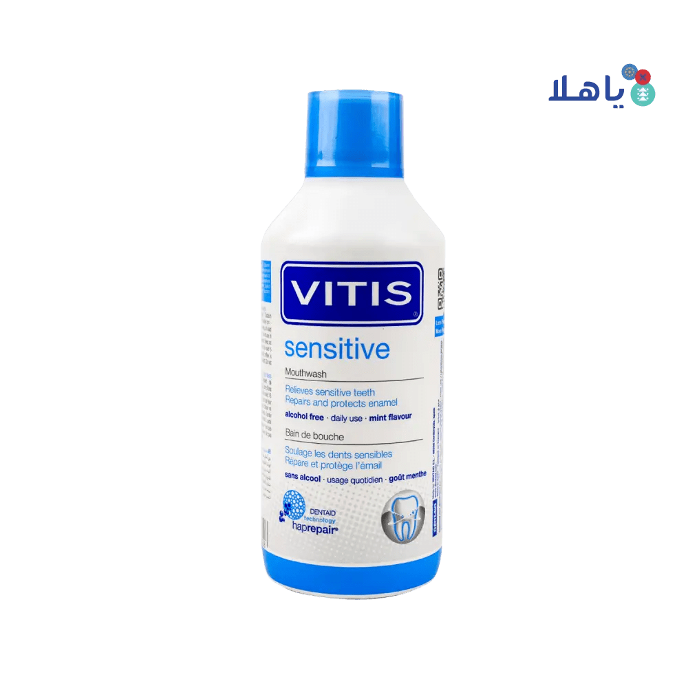 Dentaid - Vitis Sensitive Mouthwash 500Ml - Pharmazone - 