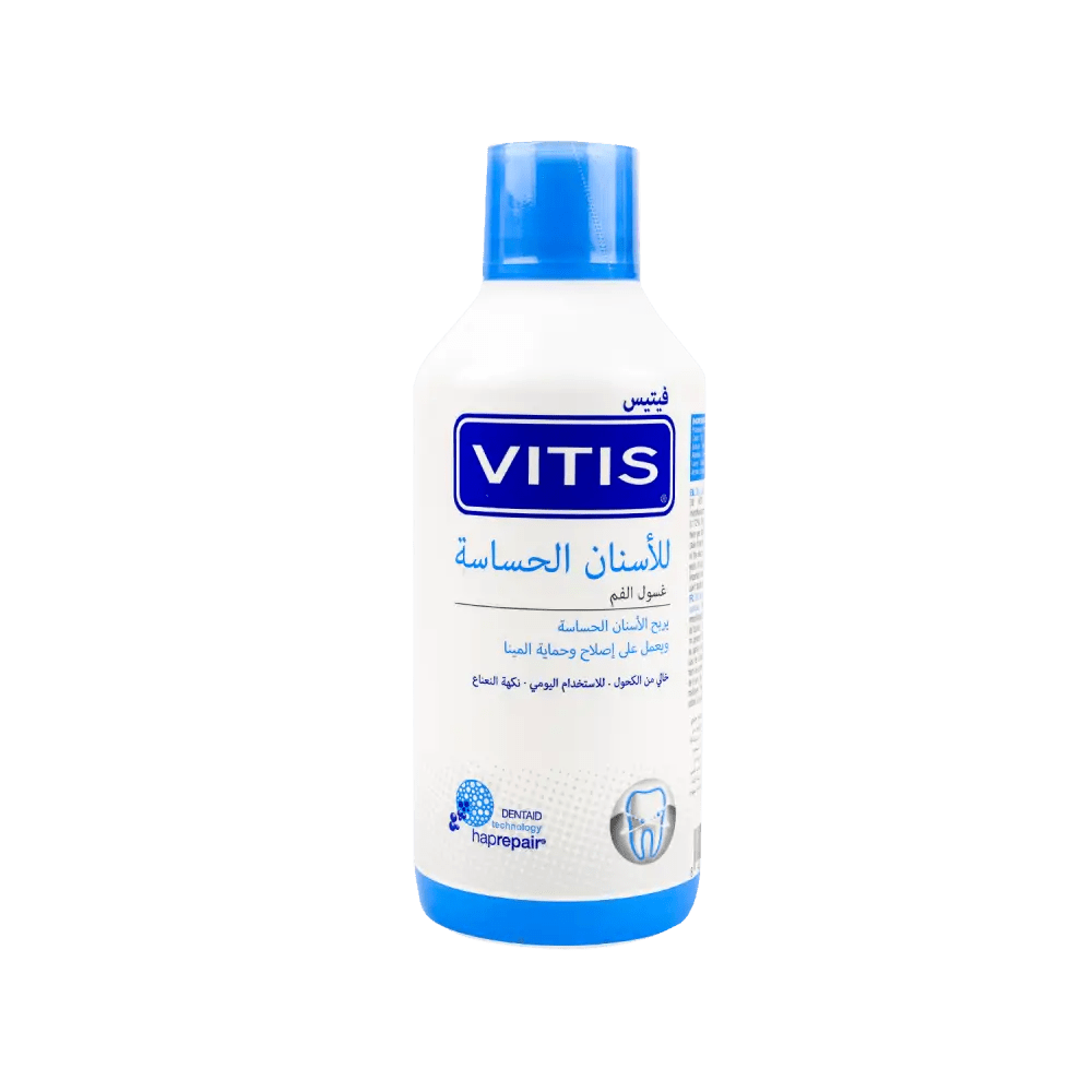 Dentaid - Vitis Sensitive Mouthwash 500Ml - Pharmazone - 