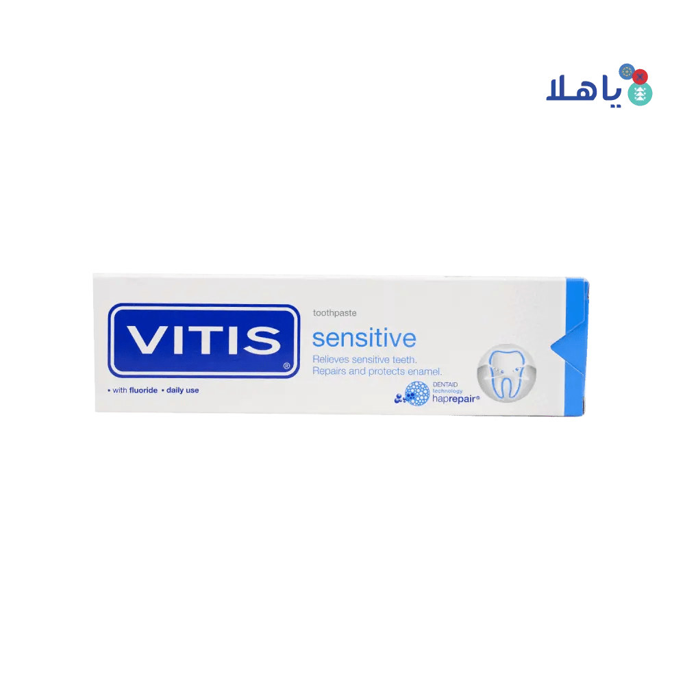 Dentaid - Vitis Sensitive Toothpaste 100Ml - Pharmazone - 