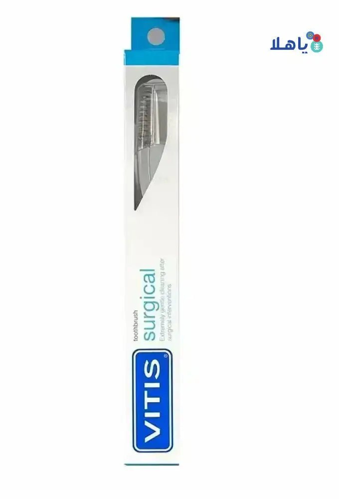 Dentaid - Vitis Surgical ToothBrush - Pharmazone - 