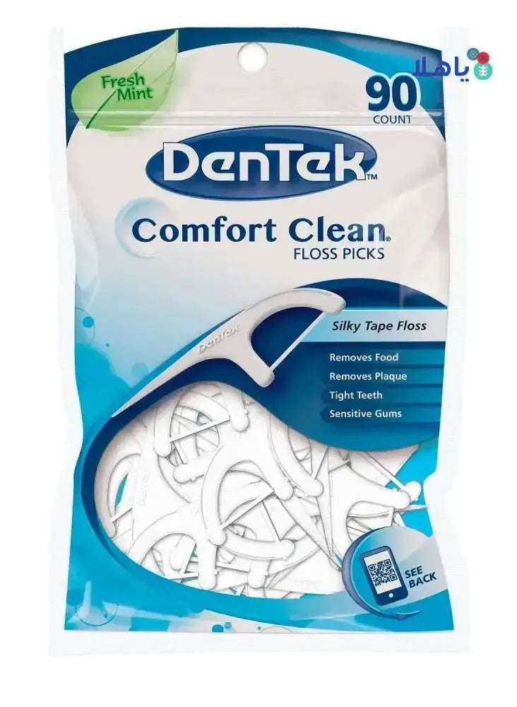 DENTEK - Dentek Comfort Clean 75Pcs - Pharmazone - 