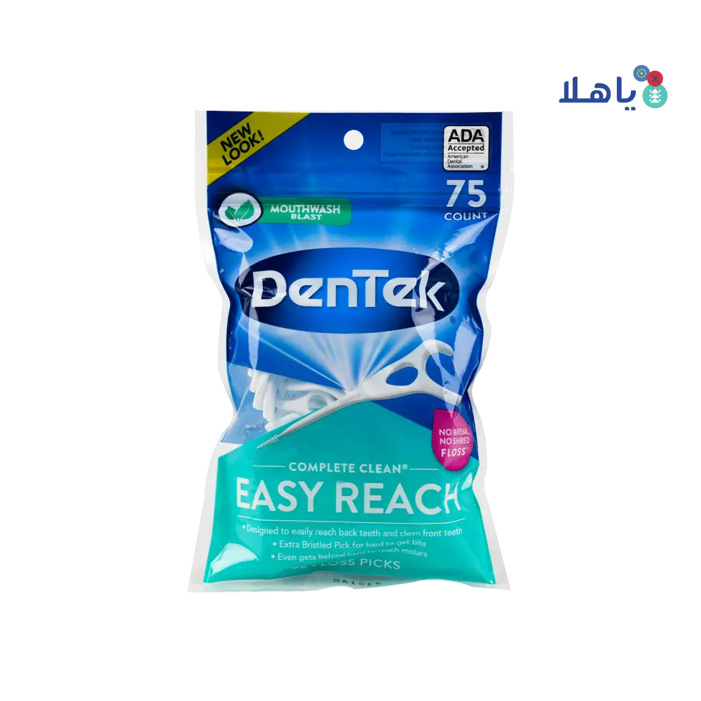 DENTEK COMPLETE CLEAN EASY REACH FLOSS 75 COUNT