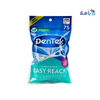 DENTEK COMPLETE CLEAN EASY REACH FLOSS 75 COUNT