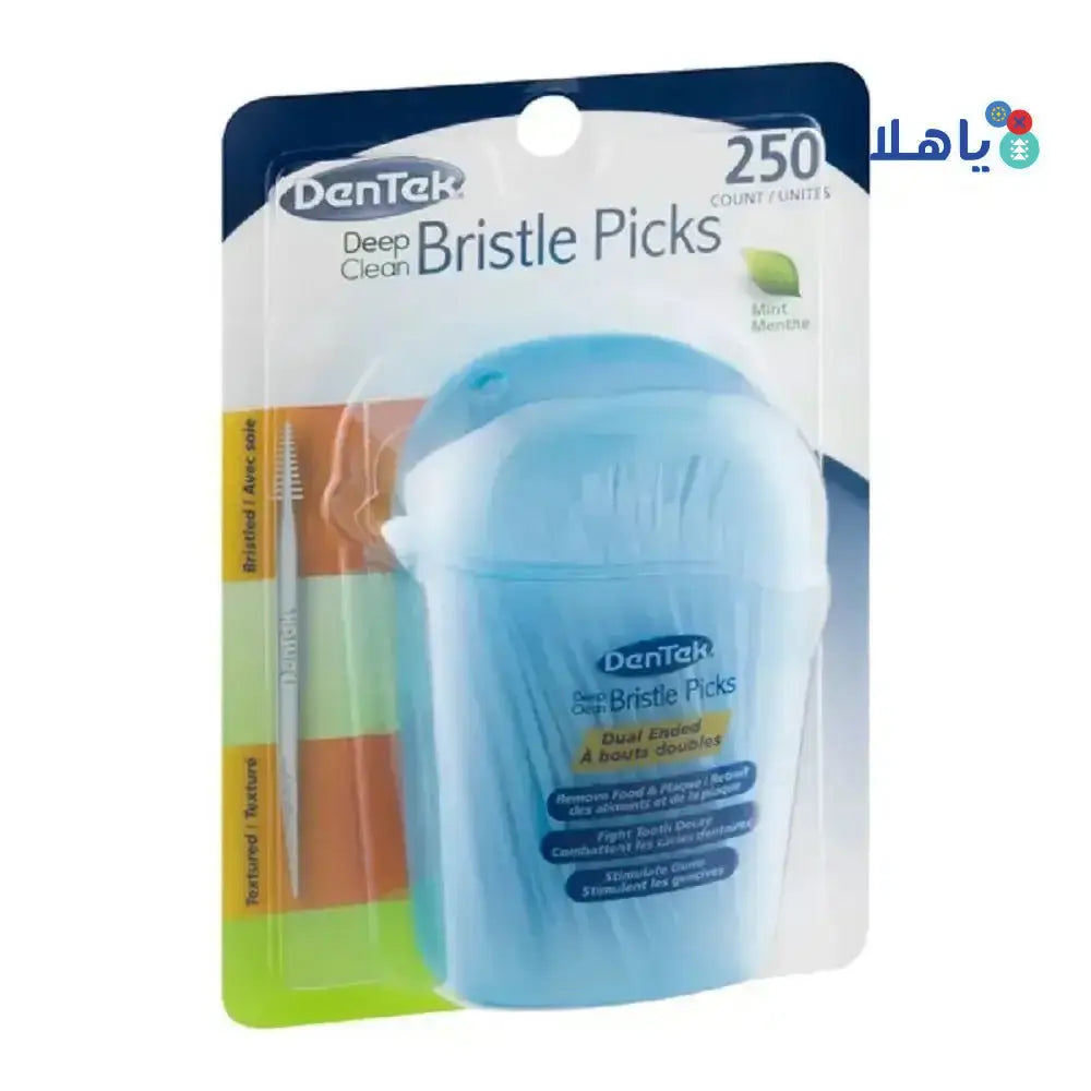 DENTEK - Dentek Deep Clean Bristle Picks 250Pcs - Pharmazone - 