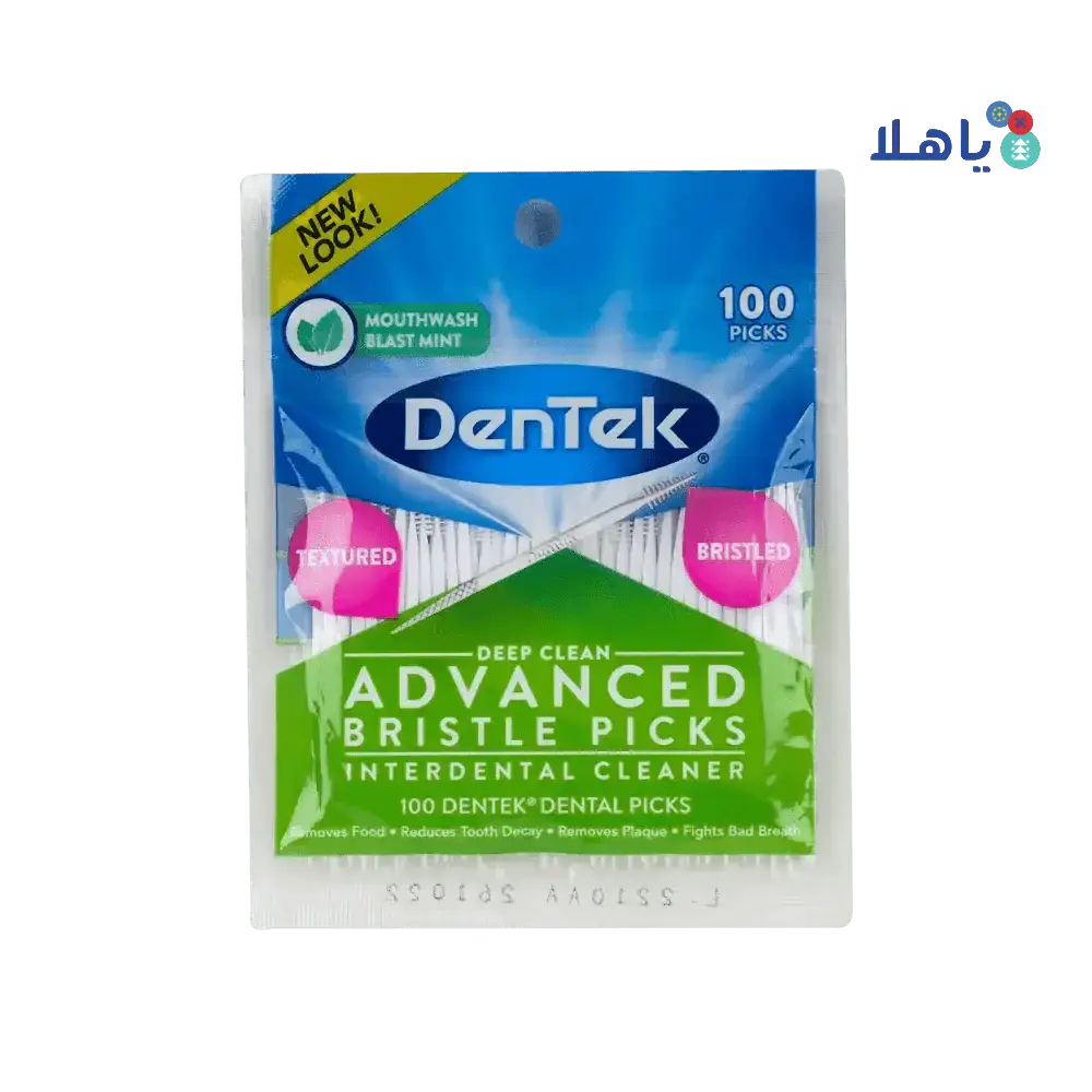 DENTEK - Dentek Deep Clean Interdental Bristle Pick 100pcs - Pharmazone - 