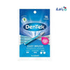 DENTEK - Dentek Easy Brush Interdental Wide 16pcs - Pharmazone - 