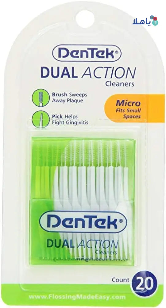 DENTEK DUAL ACTION CLEANERS 20PCS