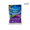 DENTEK - Dentek Easy Brush Interdental Extra Tight 16pcs - Pharmazone - 