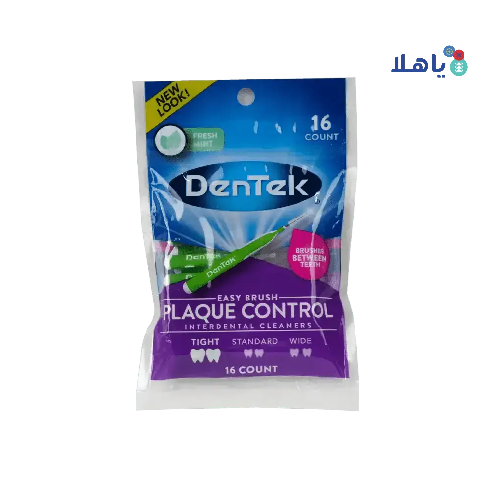 DENTEK - Dentek Easy Brush Interdental Extra Tight 16pcs - Pharmazone - 